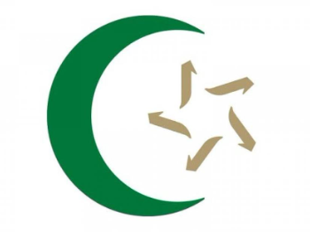 Nakon napada na imama: Oštra reakcija Islamske zajednice