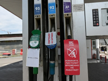 Rusija uvozi benzin iz Indije kako bi ublažila nestašice goriva