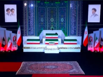 U Iranu počela višednevna ceremonija uoči dženaze Alija Hameneija, stižu brojni lideri
