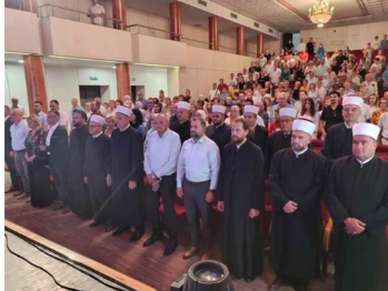 Tri stoljeća Osman-pašine džamije: U Trebinju poslana poruka mira i zajedništva