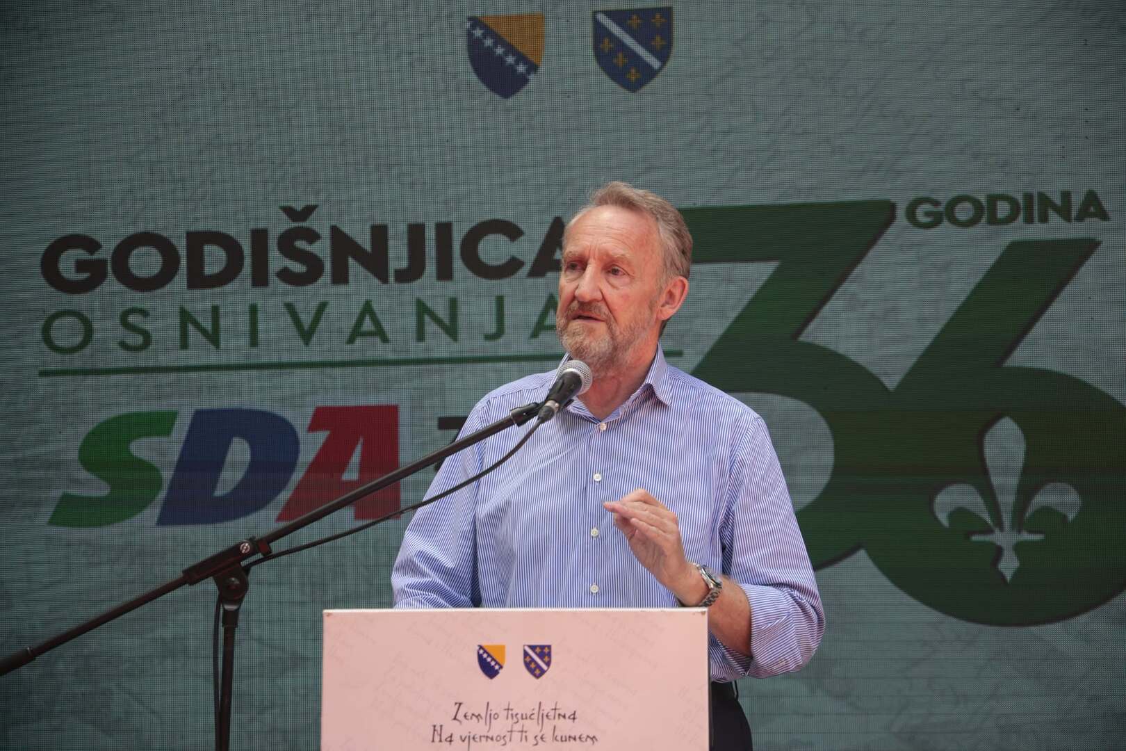 Izetbegović: Naše razlike su i naše bogatstvo - slika 11