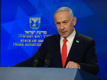 Netanyahu tvrdi da su neka kršćanska sela u Libanu tražila pripajanje Izraelu zbog straha od Hezbolaha