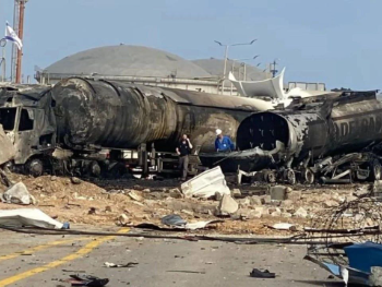 U američkim napadima na Iran 14 mrtvih