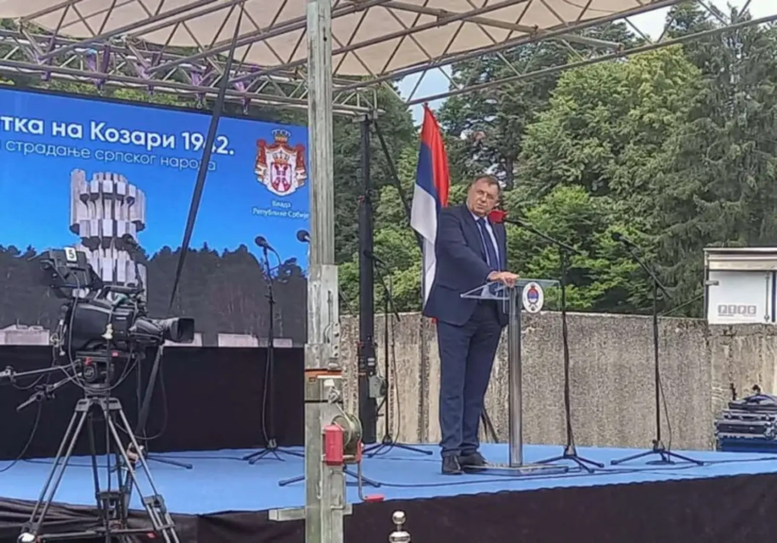 Dodik poručio da se BiH gradi na bazi laži "Borili smo se za slobodu, a ne da bismo bili pod tutorstvom muslimana iz Sarajeva" - slika 1
