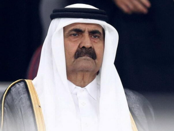 Preminuo Hamad bin Khalifa Al Thani