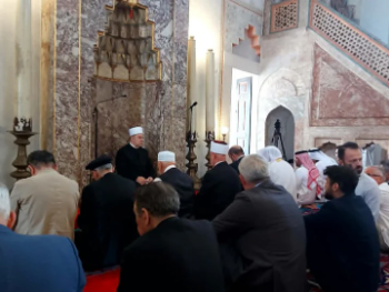 U Sarajevu klanjana dženaza bivšem emiru Katara