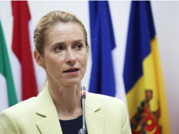 Kaja Kallas: Želimo evropskog visokog predstavnika koji će približiti BiH Evropskoj uniji