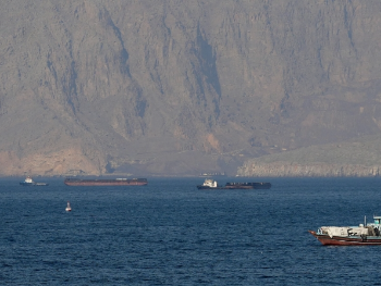 Iran poručio da neće dozvoliti SAD-u da se miješa u upravljanje Hormuškim moreuzom