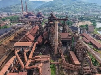 Sud u Zenici zatražio ocjenu ustavnosti Zakona o Željezari