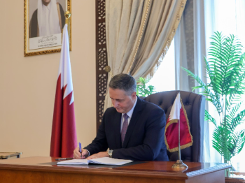 Bećirović se upisao u Knjigu žalosti u Ambasadi Katara nakon kritika zbog izostanka reakcije