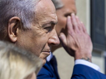 Turski sud izdao zahtjev za Interpolovu potjernicu za Netanyahuom