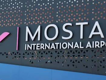 Mostar od 2027. dobija cjelogodišnju direktnu avioliniju za Štutgart
