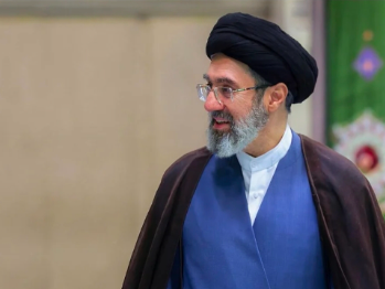 Ajatolah Mojtaba Hamenei se oglasio nakon napuštanja sporazuma: Spremili smo nezaboravne lekcije za Ameriku