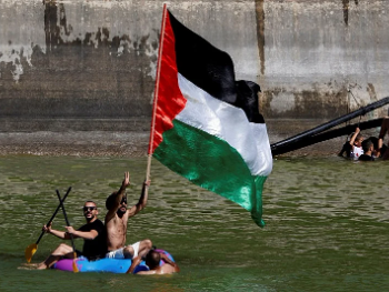 Izrael želi preuzeti posljednje utočište za Palestince: Na meti drevni bazeni stari 2.000 godina kod Betlehema