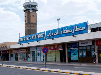 Huti najavili odgovor blokadom na blokadu: Eskalacija sukoba sa Saudijskom Arabijom