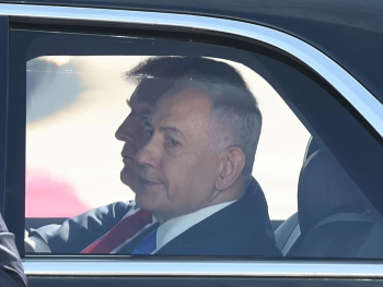 Trump: Netanyahu neće biti uhapšen u Americi, Mamdani nema ovlaštenja za to