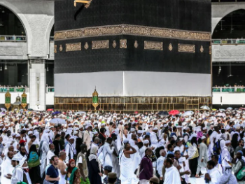 Olakšica za vjernike: Nova umra viza sada važi 365 dana i omogućava višestruke ulaske
