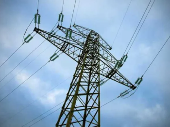 FERK donio odluku o zamjenskoj tržišnoj cijeni električne energije