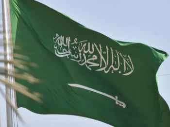 Član saudijske kraljevske porodice pronađen mrtav u Londonu
