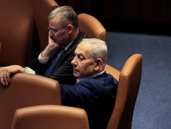 Netanyahu poručio da sukob s Iranom završava padom režima ili krajem nuklearnog programa