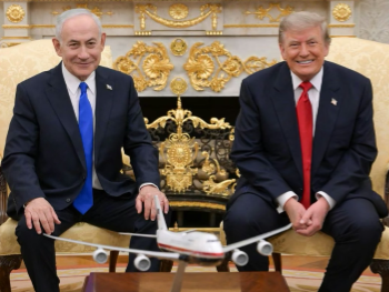 Trump primio Netanjahua: "Tražio podršku SAD-a za Iran"