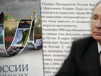 Škole u Srbiji i Rs dobile knjige koje hvale Putina i aneksiju Krima