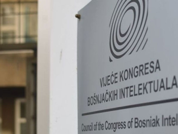 VKBI traži od CIK-a izmjenu glasačkog listića: Oznake za članove Predsjedništva nisu u skladu s Ustavom BiH