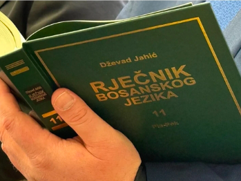 Vrhovni sud Rs-a presudio: Rs i OŠ "Sveti Sava" Zvornik diskriminisali bošnjačku djecu