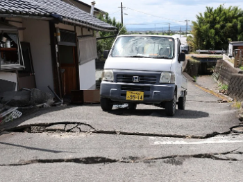 Zemljotres u Japanu: Tlo se pomjerilo za metar, broj mrtvih porastao na 28