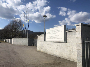 Suljagić: Takva im je svaka laž! Istina je da je i ovo odraz položaja Bošnjaka u Srebrenici i Rs!