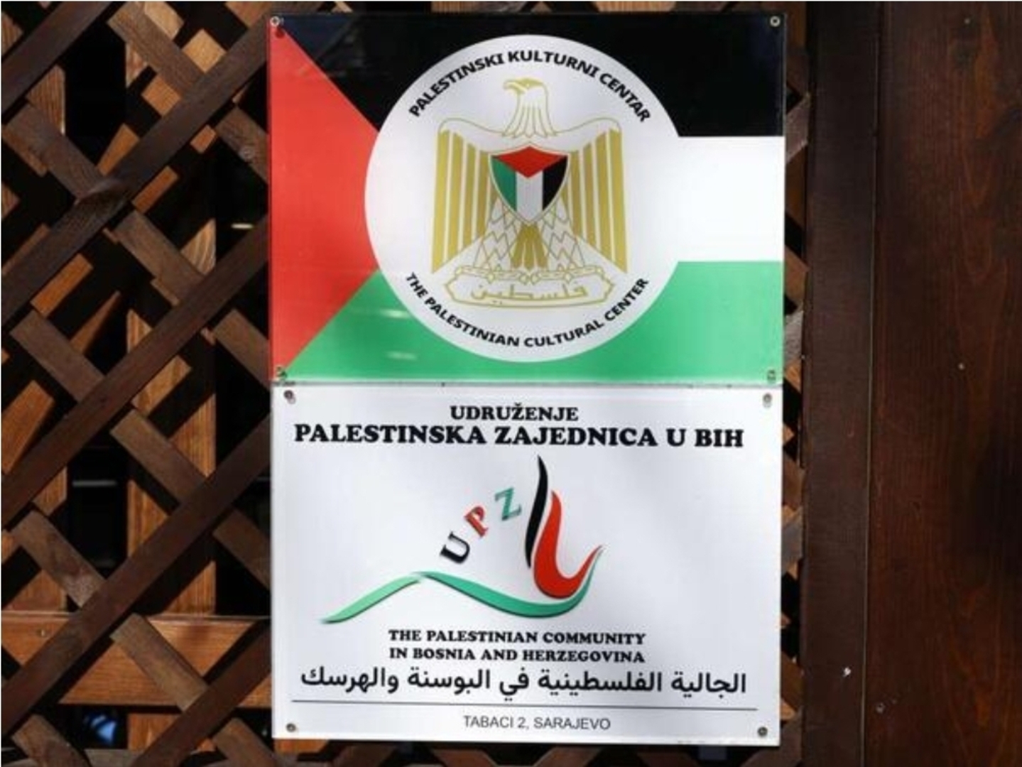 Palestinska zajednica u BiH najavila humanitarni bazar u Sarajevu - slika 1