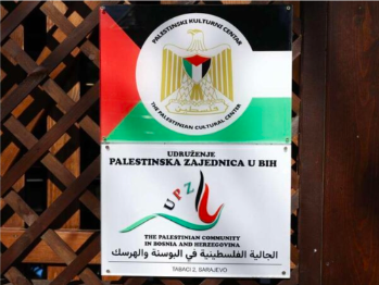 Palestinska zajednica u BiH najavila humanitarni bazar u Sarajevu
