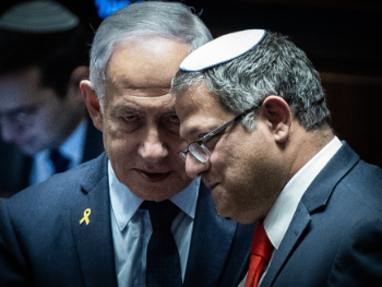 Ben Gvir: Likvidacije u Gazi moraju se nastaviti, Izrael mora pobijediti