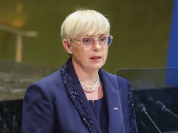 Predsjednica Slovenije Nataša Pirc Musar doživjela saobraćajnu nesreću na povratku s odmora u Hrvatskoj
