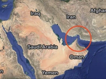 Iran i Oman blizu dogovora