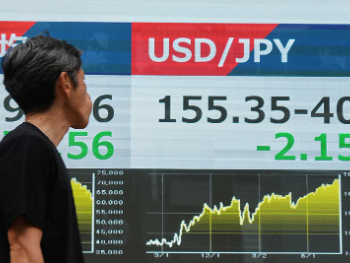 Američki dolar naglo oslabio prema jenu nakon potvrde američko-japanske intervencije