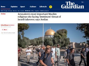 Jordan upozorava: Izrael sprema upad i preuzimanje Al-Akse