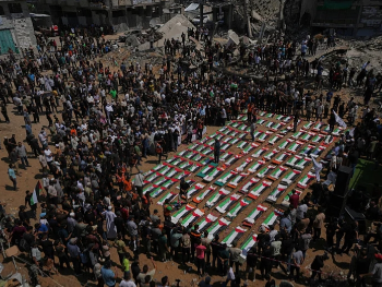 U Gazi klanjana dženaza za 112 Palestinaca, dvije godine nakon što su poginuli u izraelskom napadu