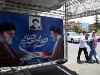 SAD skinuo sankcije kompaniji povezanoj s IRGC-om