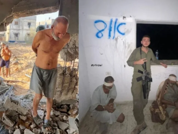 Dvojica Palestinaca korištena kao ‘ljudski štitovi’ izraelskim vojnicima prije smrti