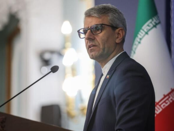 Teheran odgovorio Trumpu: "Mi smo profesionalni šahisti"