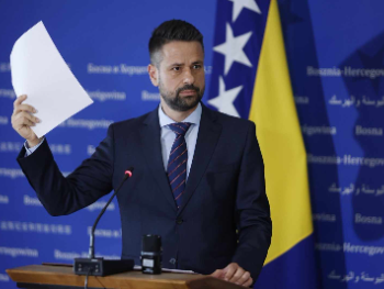 Srđan Amidžić, ministar za blokadu finansija i obične muslimane