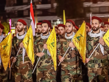 Hezbolah najavio osvetu Izraelu