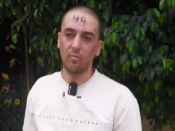 Kao u nacističkim logorima: Izraelski vojnici brojevima označili zarobljene Palestince na Zapadnoj obali