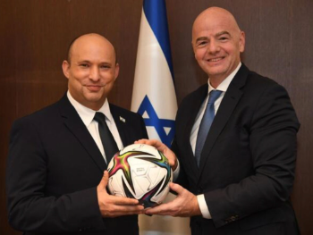 Izrael povukao podršku predsjedniku FIFA-e