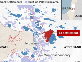 Izrael povukao korak kojim želi uništiti ideju formiranja države Palestine