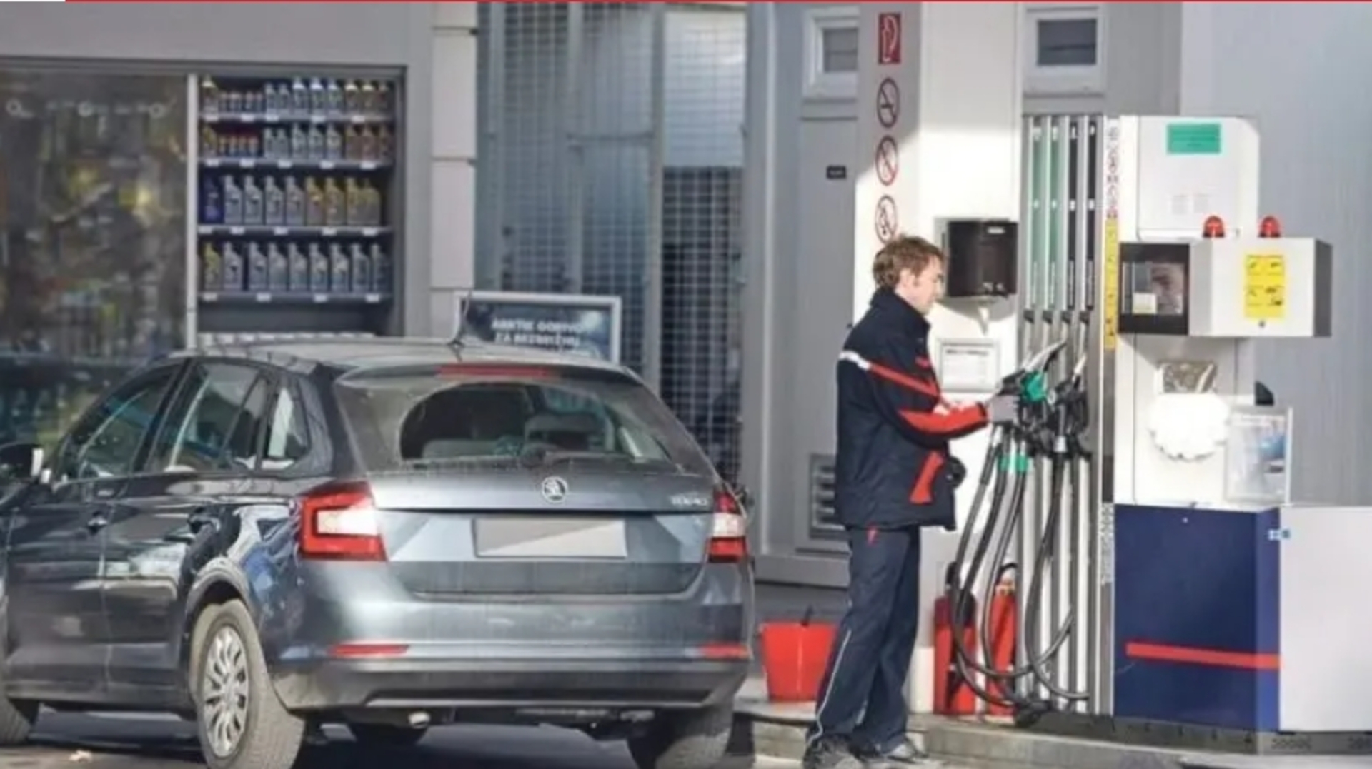 Markiranje goriva u BiH šest puta skuplje nego u Srbiji - slika 1