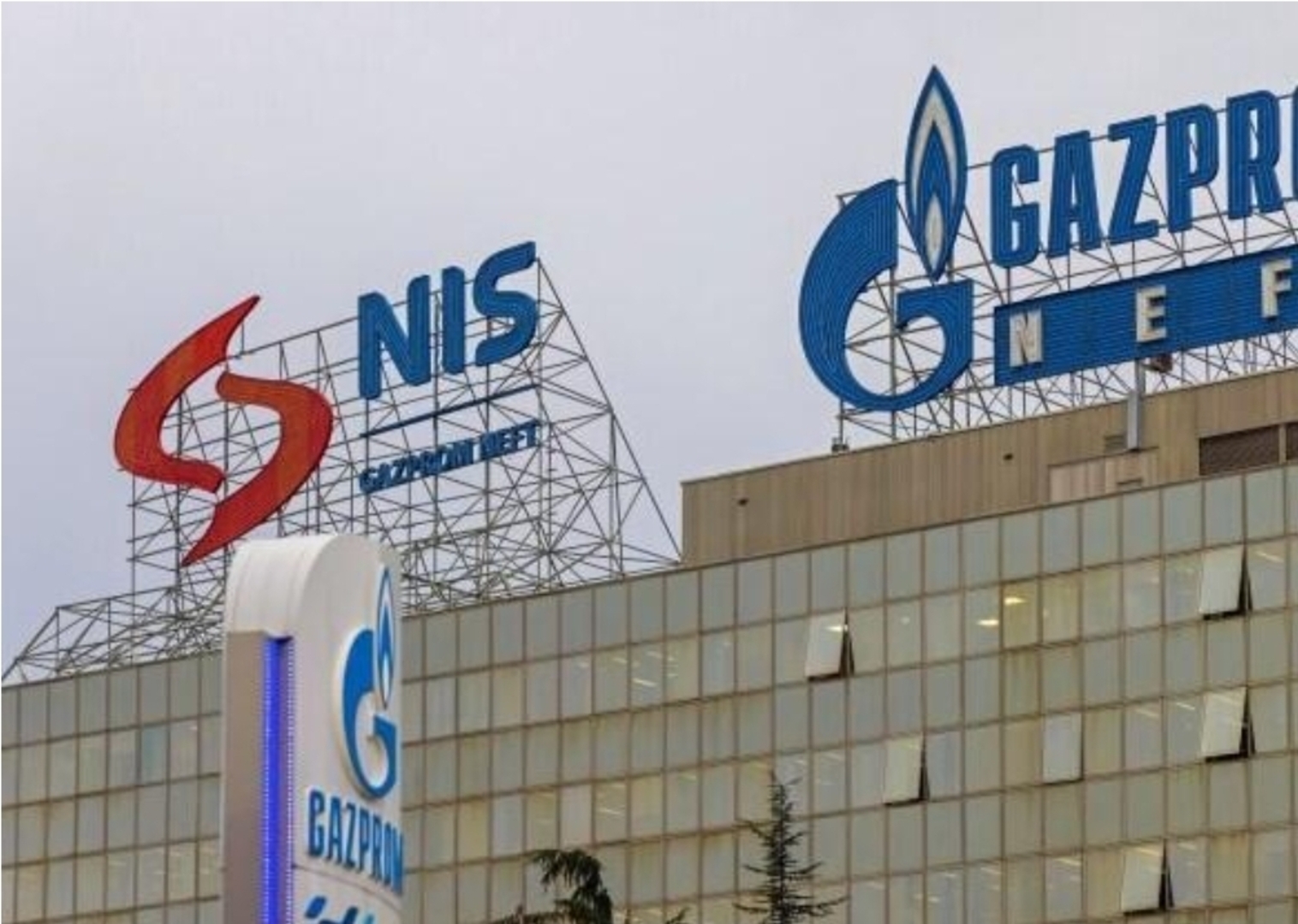 NIS zatražio novu posebnu licencu Ministarstva finansija SAD - slika 1