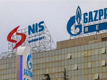 NIS zatražio novu posebnu licencu Ministarstva finansija SAD