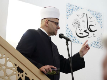 Mostarski Muftija Dedović: Dosta je bilo uzmicanja na štetu našeg naroda u Hercegovini